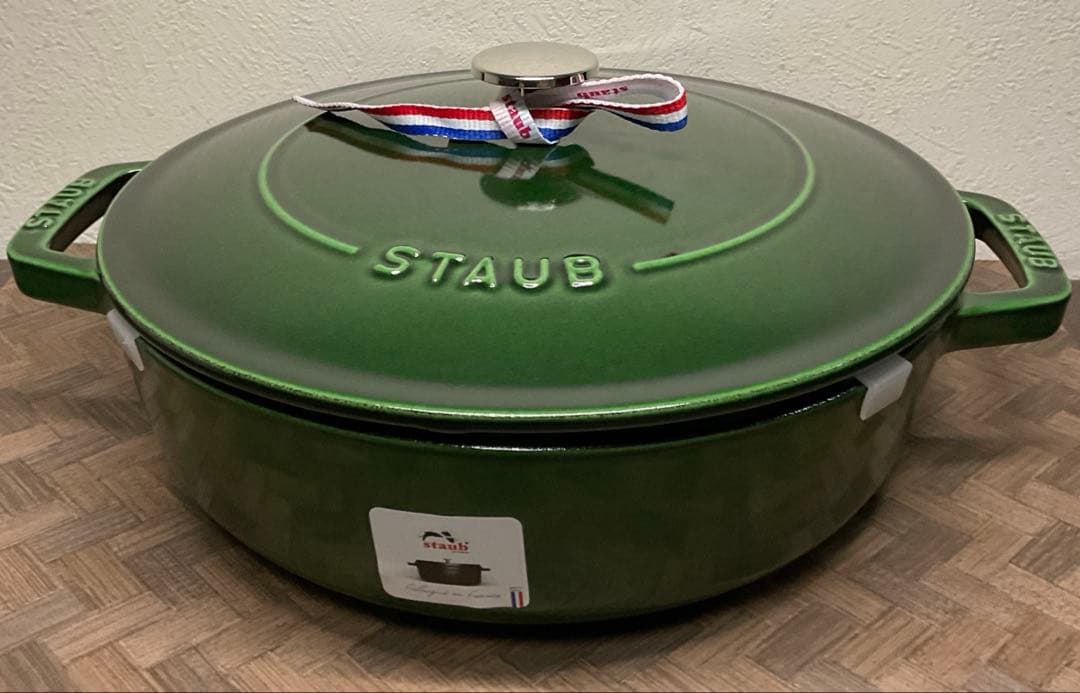 STAUB ブレイザー 24cm