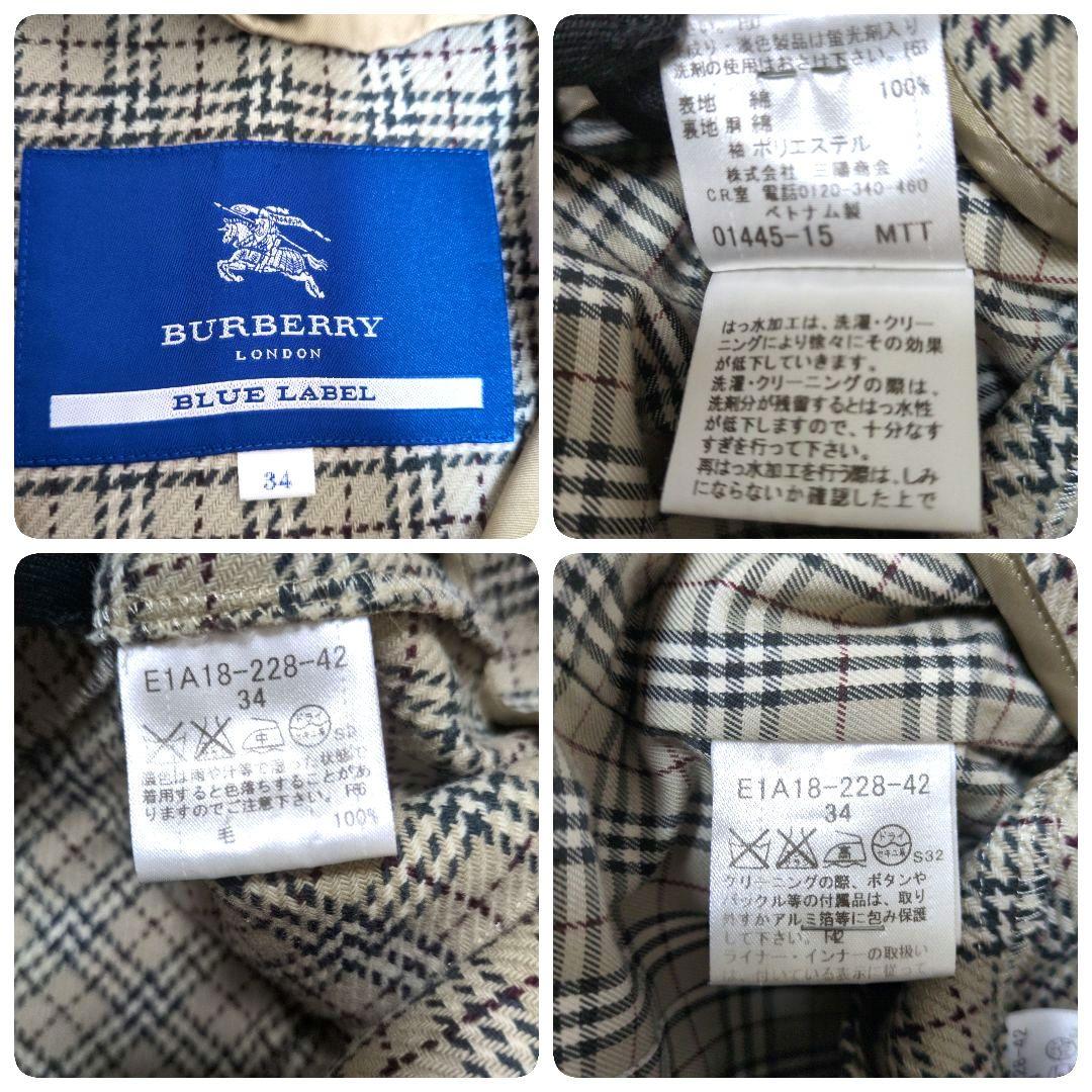 BURBERRY BLUE LABEL トレンチコート 34 チェックライナー付