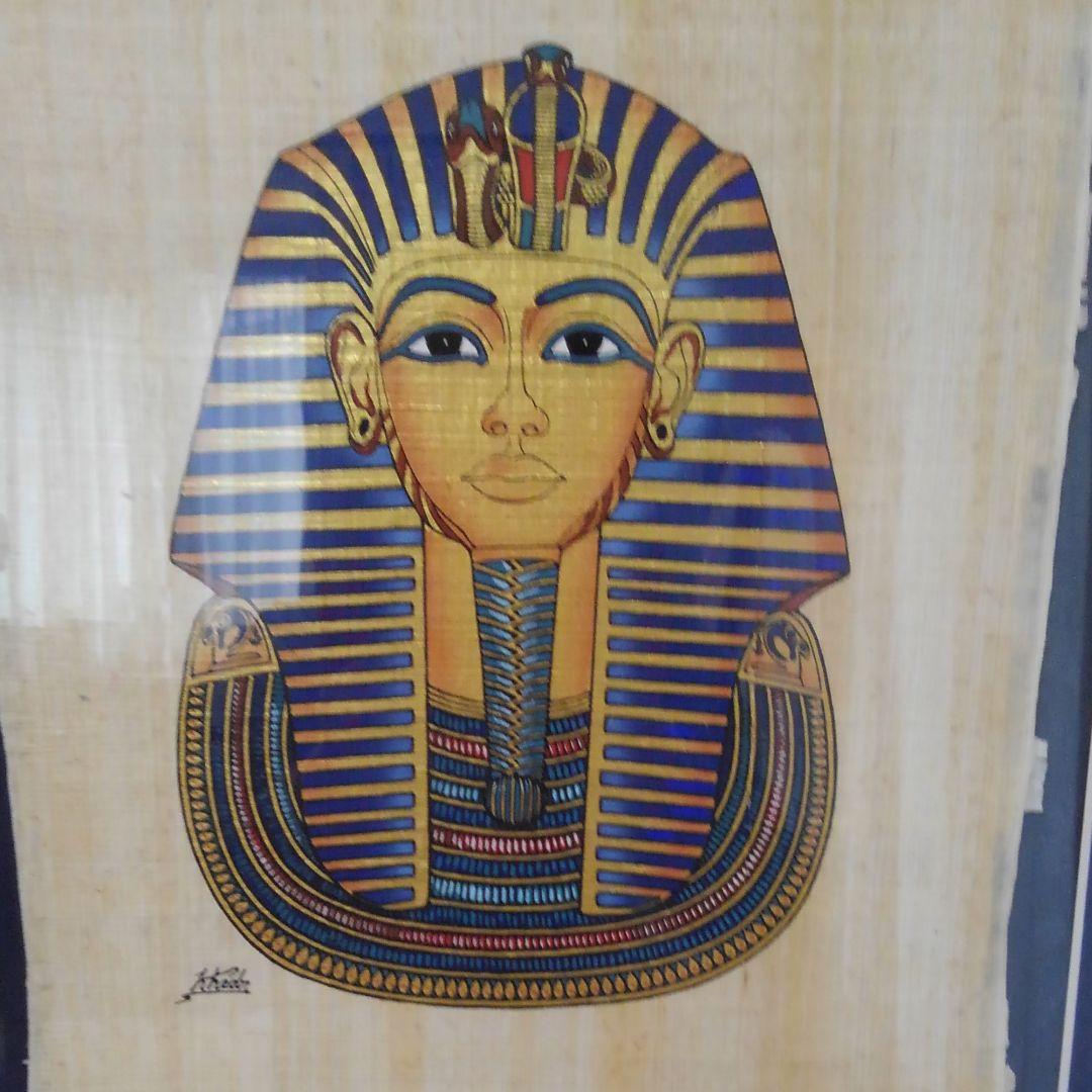 エジプト　ツタンカーメン　肖像画