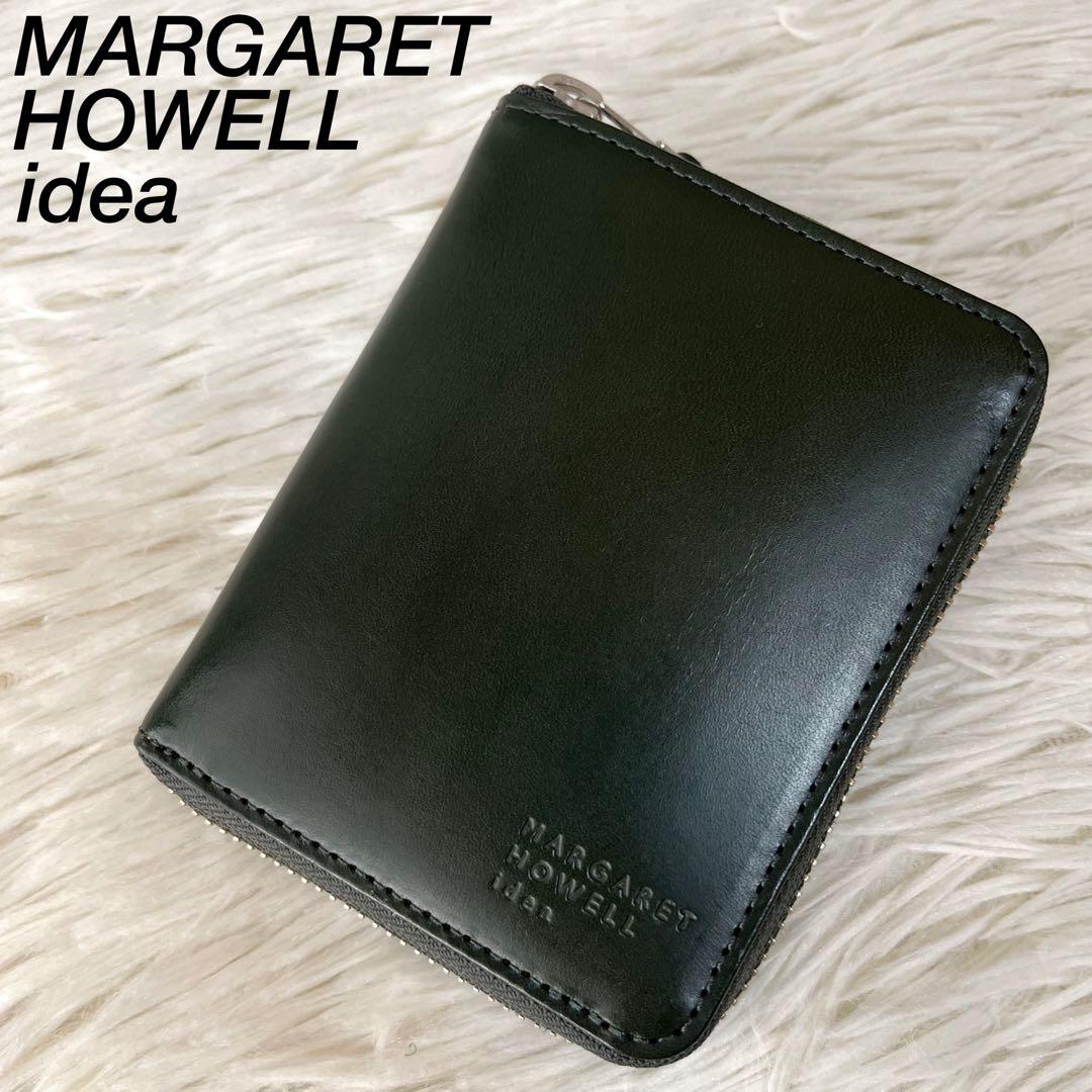 【新品未使用】マーガレットハウエルアイデア　ベジタンレザー　二つ折り財布