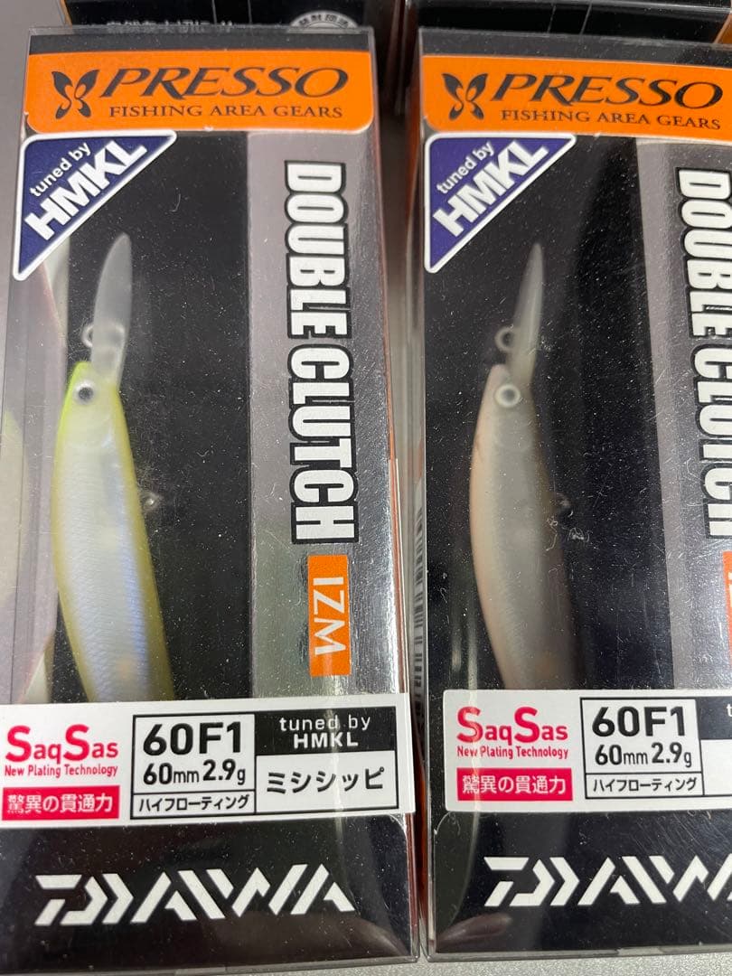 【オリカラ】ダブルクラッチ60F 60SHF エリアミノーイング