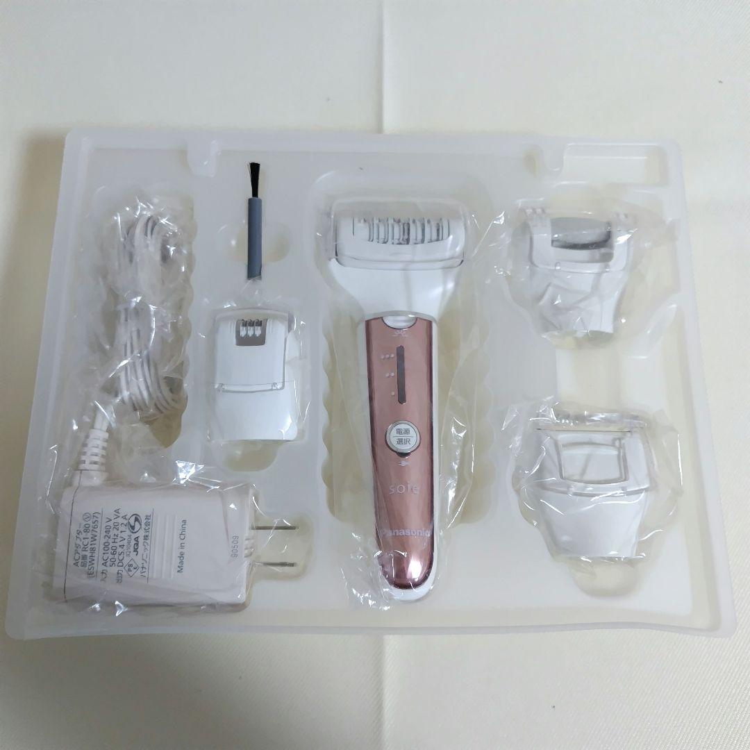 【未使用品】Panasonic 脱毛器 ES-EL8A-P soie ソイエ