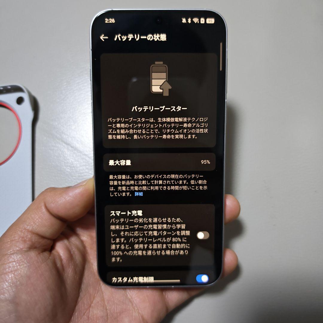 Oppo Find X8 512GB SIMフリー外国語版