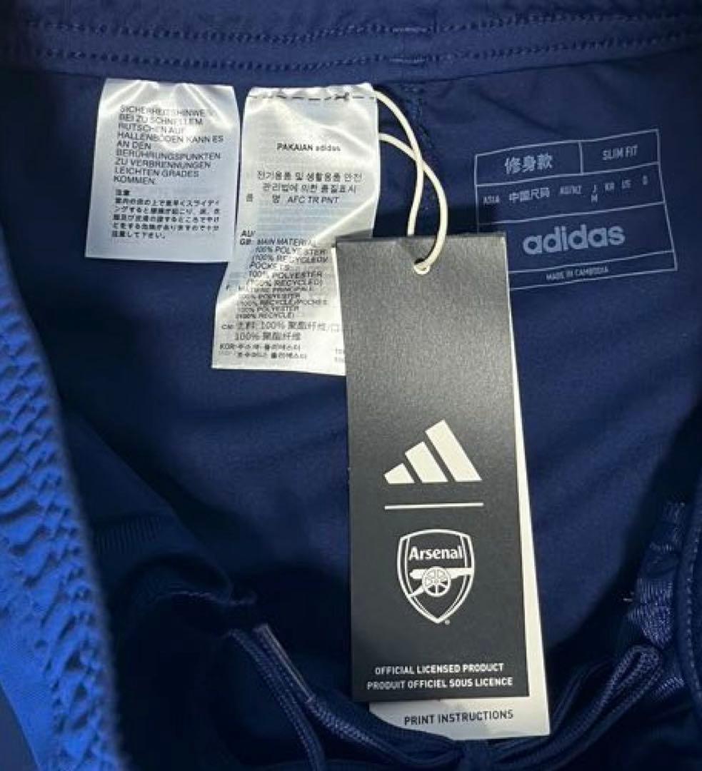 アディダス　アーセナル　トレーニングトップ、パンツ　セット　Mサイズ　新品