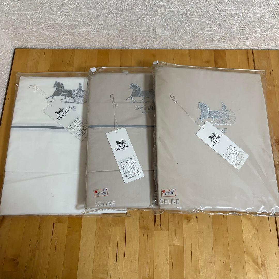 セリーヌ　シーツ　セット 7-3