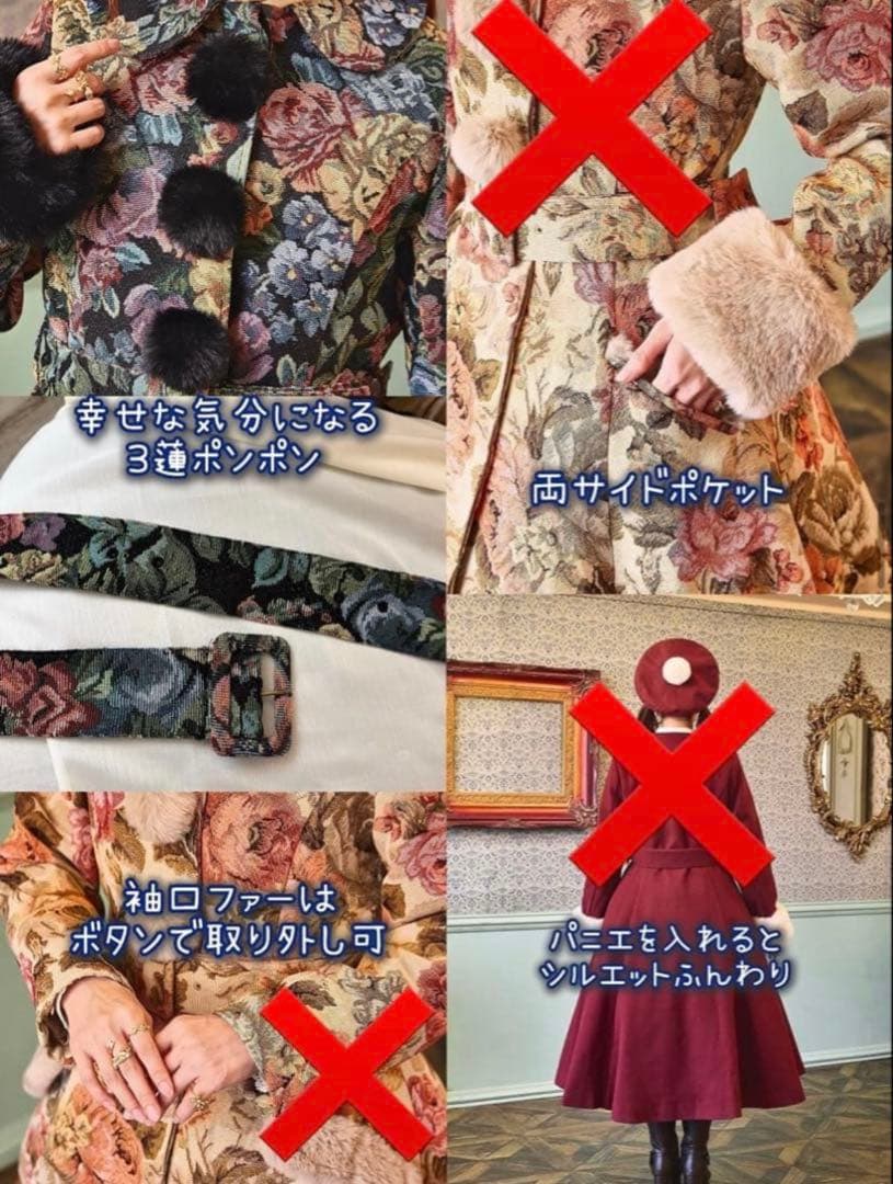 【超希少・3L】新品 くる実 しまむら ロングコート ゴブラン 花柄 BLACK