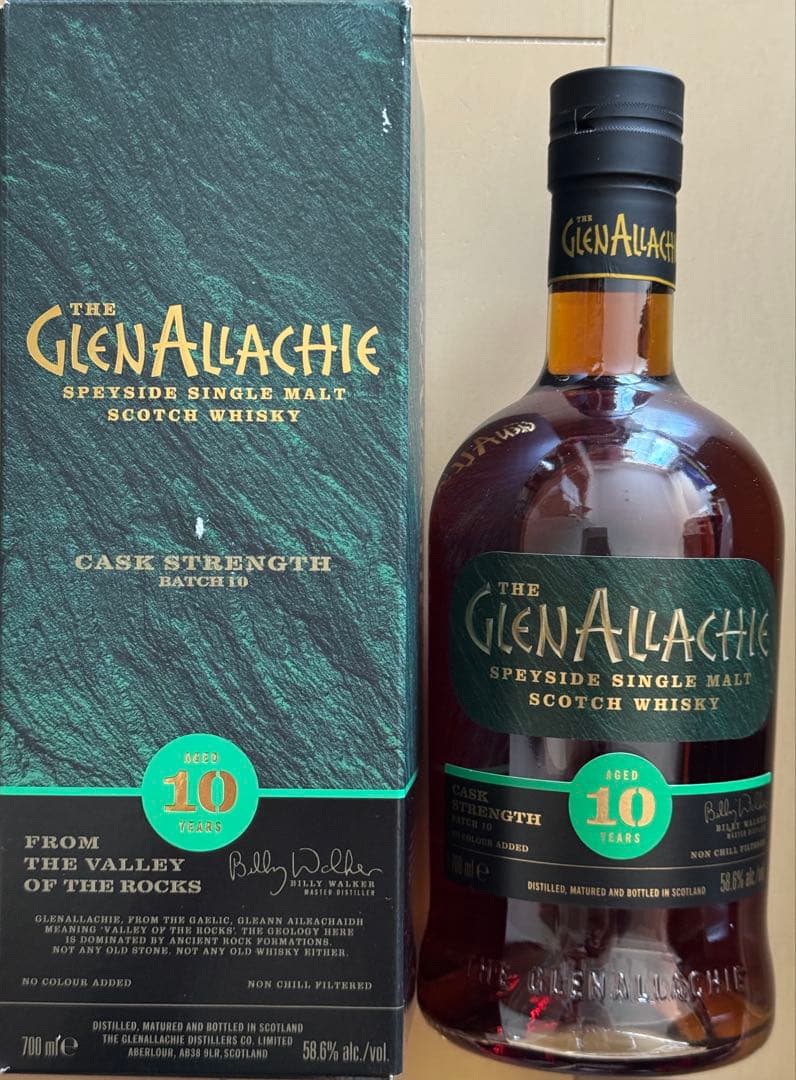 GlenAllachie 10年 カスクストレングス 700ml