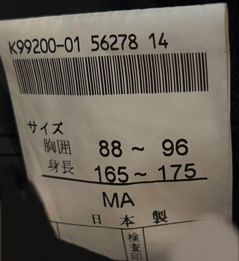 【‼️本日以降値上げします‼️】カシミヤ100% 日本製　メンズ　M ロングコート