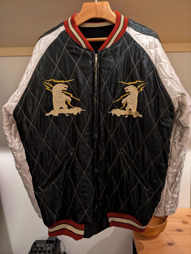 【別珍】アラスカ刺繍スカジャン 白熊 山羊 犬ぞり 濃紺色 リバーシブル