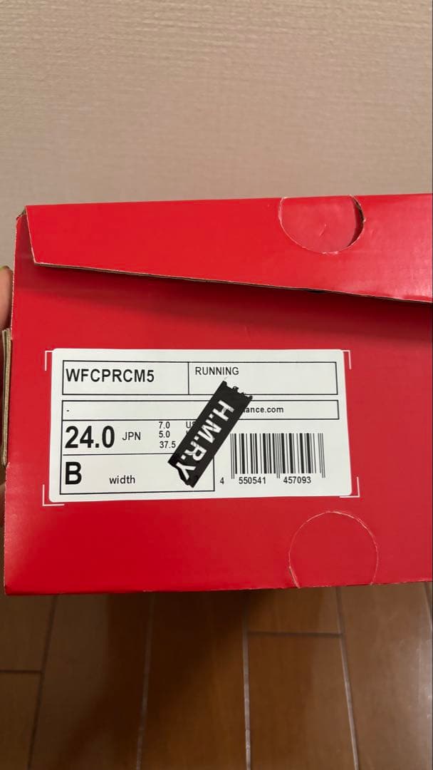 New Balance FuelCell トレーニングシューズ軽量 クッション性