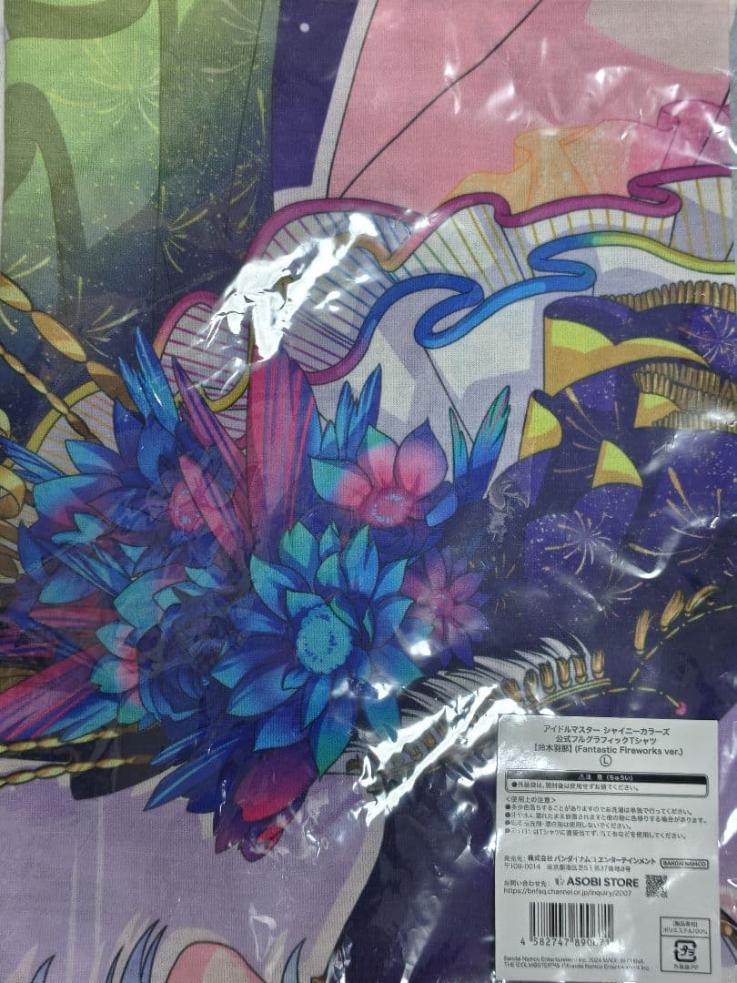 シャニマス 鈴木 羽那 6th フルグラフィックTシャツ Lサイズ