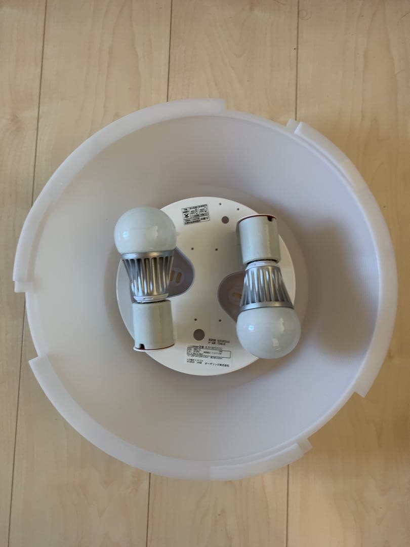 オーデリック ODELIC 小型シーリングライト　内玄関用