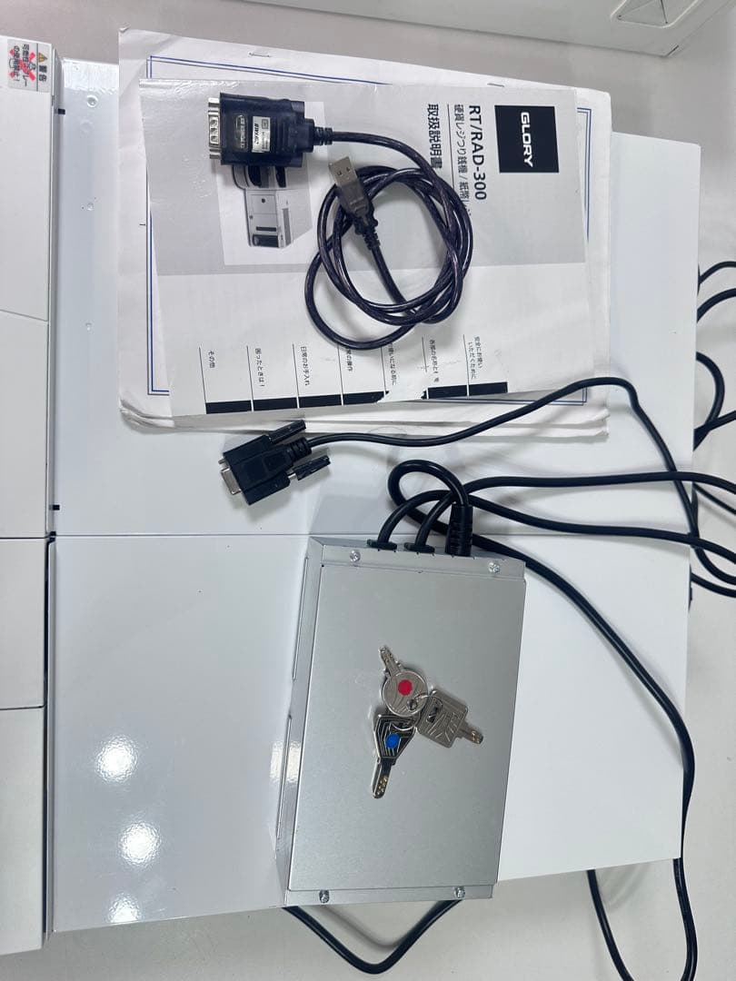 自動釣銭機　GLORY　RT-300-H RAD-300レジ