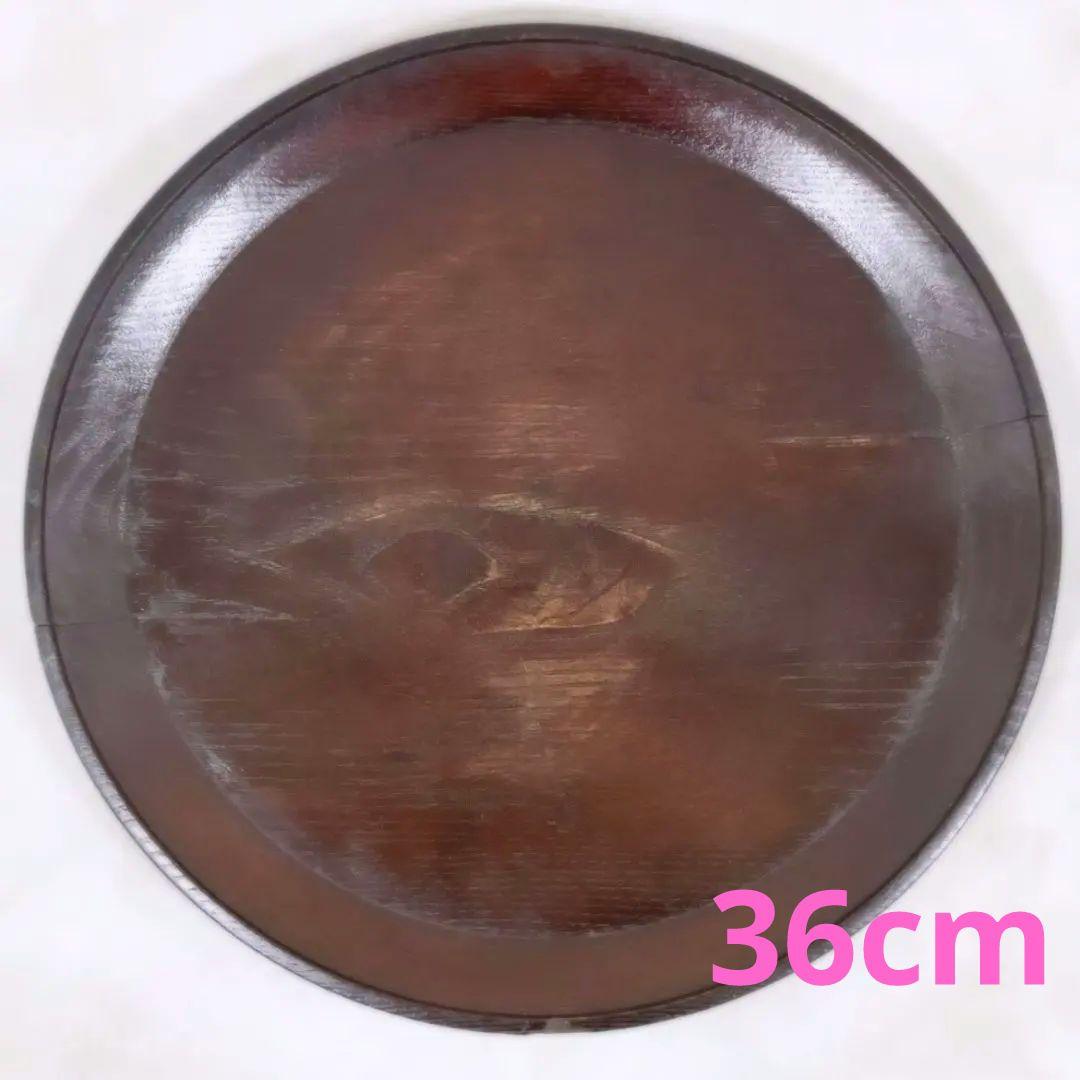 希少 明治特大盆1枚 安藤雅信森口信一古道具坂田森岡成好工芸青花赤木明登市川孝