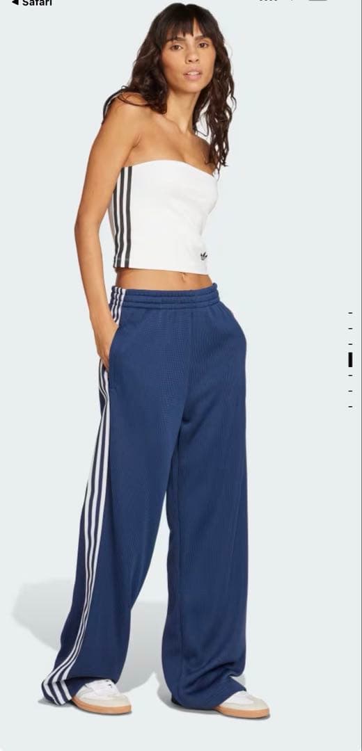 アディカラー　ファイヤーバードニットトラックパンツ