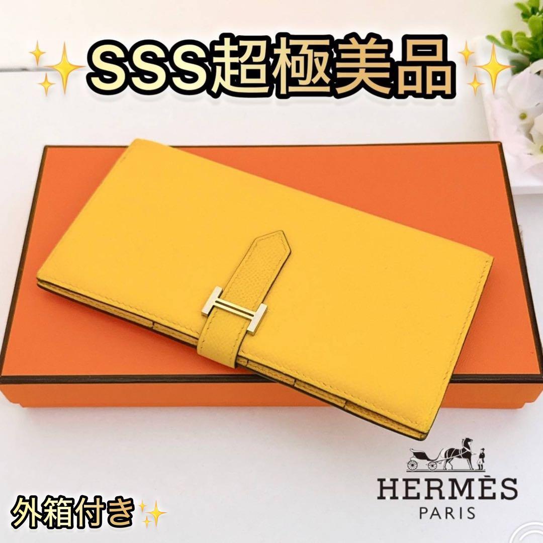 希少カラー✨HERMES エルメス ベアンクラシック 長財布 イエロー　正規品