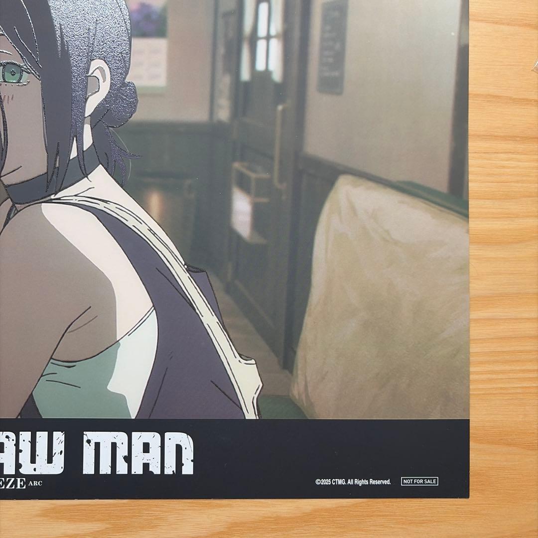 台湾限定 劇場版 チェンソーマン レゼ編 レゼ A3 夜光ポスター　香り付き