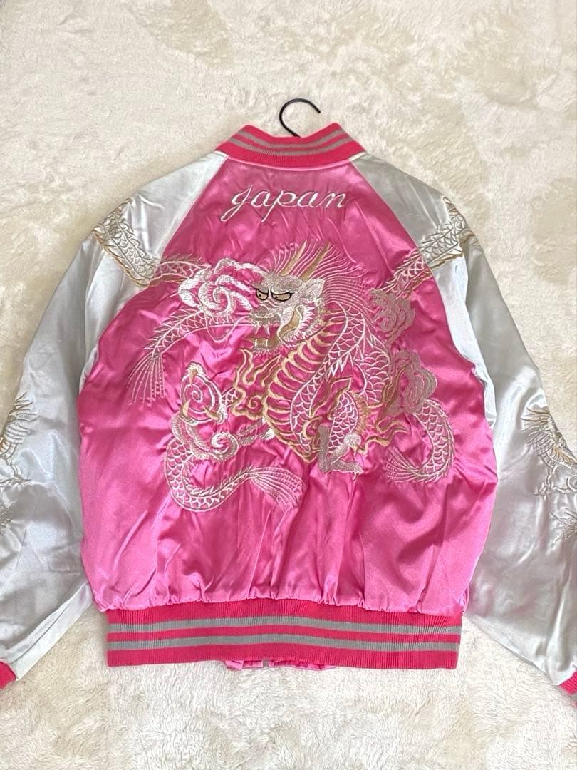 【美品】スカジャン ジャケット ゆったりサイズ ドラゴン 龍 刺繍 ピンク