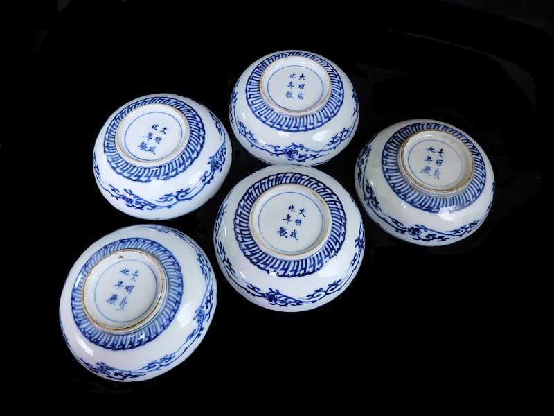 大聖寺伊万里　花に唐獅子　丸紋に金唐草の図　膾皿　５客　B225 AS-CGc