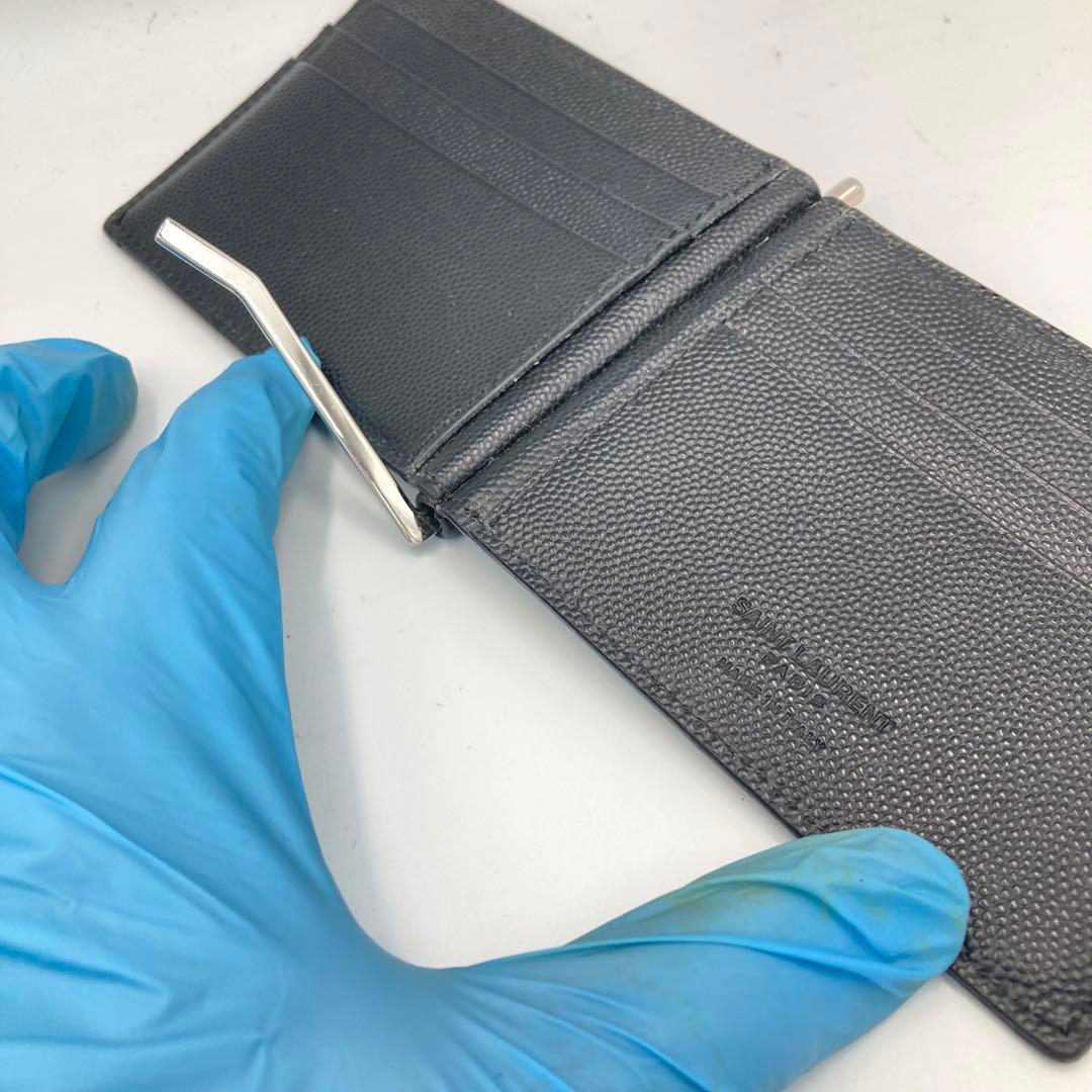 サンローランパリ 二つ折り マネークリップ キャビアスキン ブラック