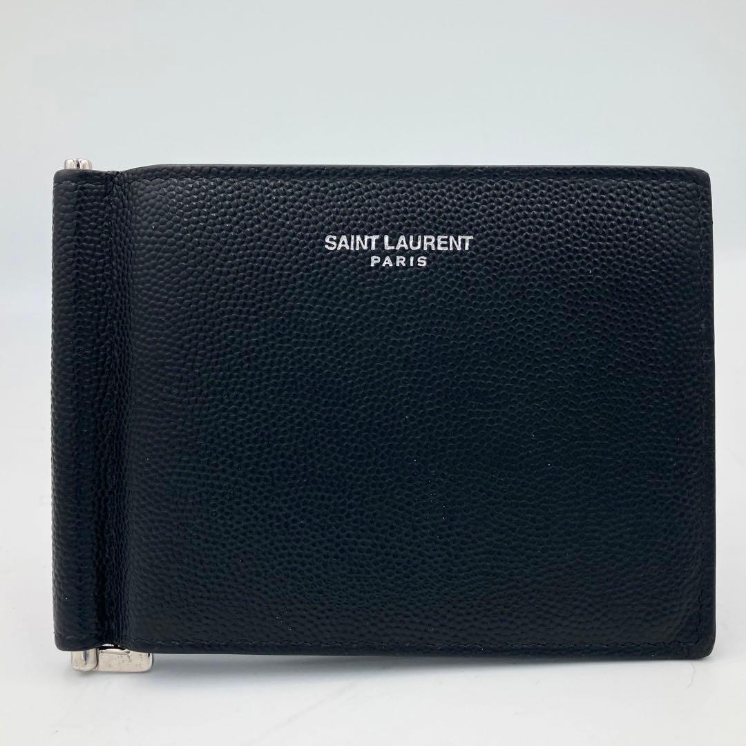 サンローランパリ 二つ折り マネークリップ キャビアスキン ブラック