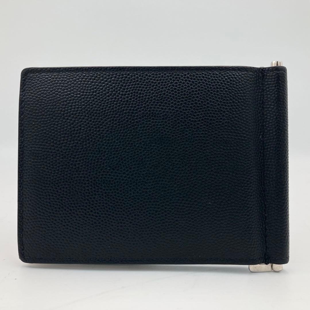 サンローランパリ 二つ折り マネークリップ キャビアスキン ブラック