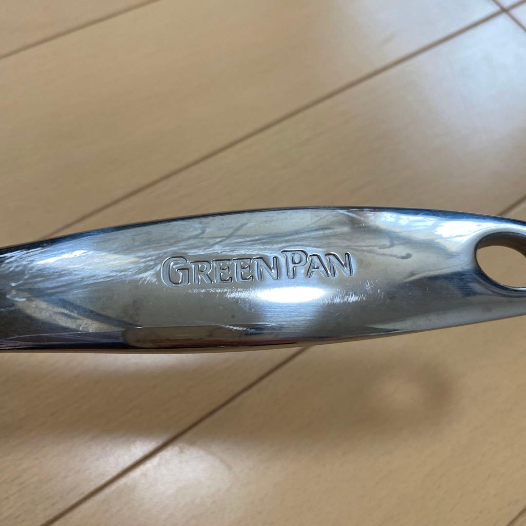 GREENPAN フライパン 3点セット