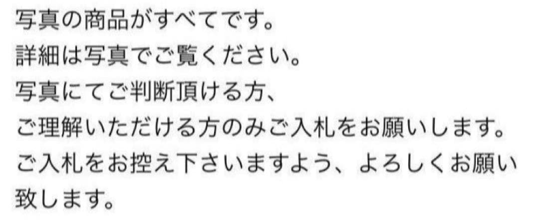 薩摩焼　花鳥図　金彩絵　豪華　壺　飾り物　蓋付　高さ42cm 年代物