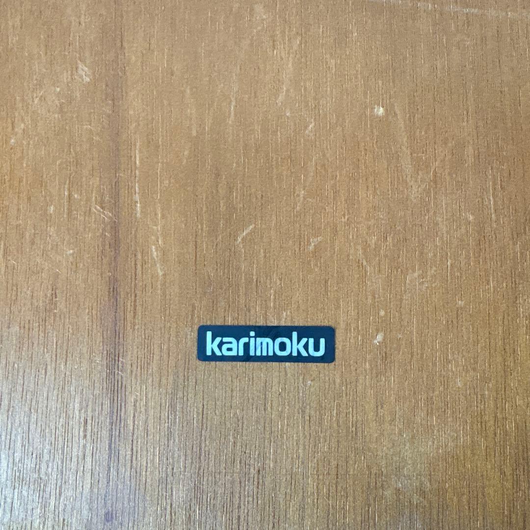 カリモク リビングテーブル　ローテーブル　2月14日まで
