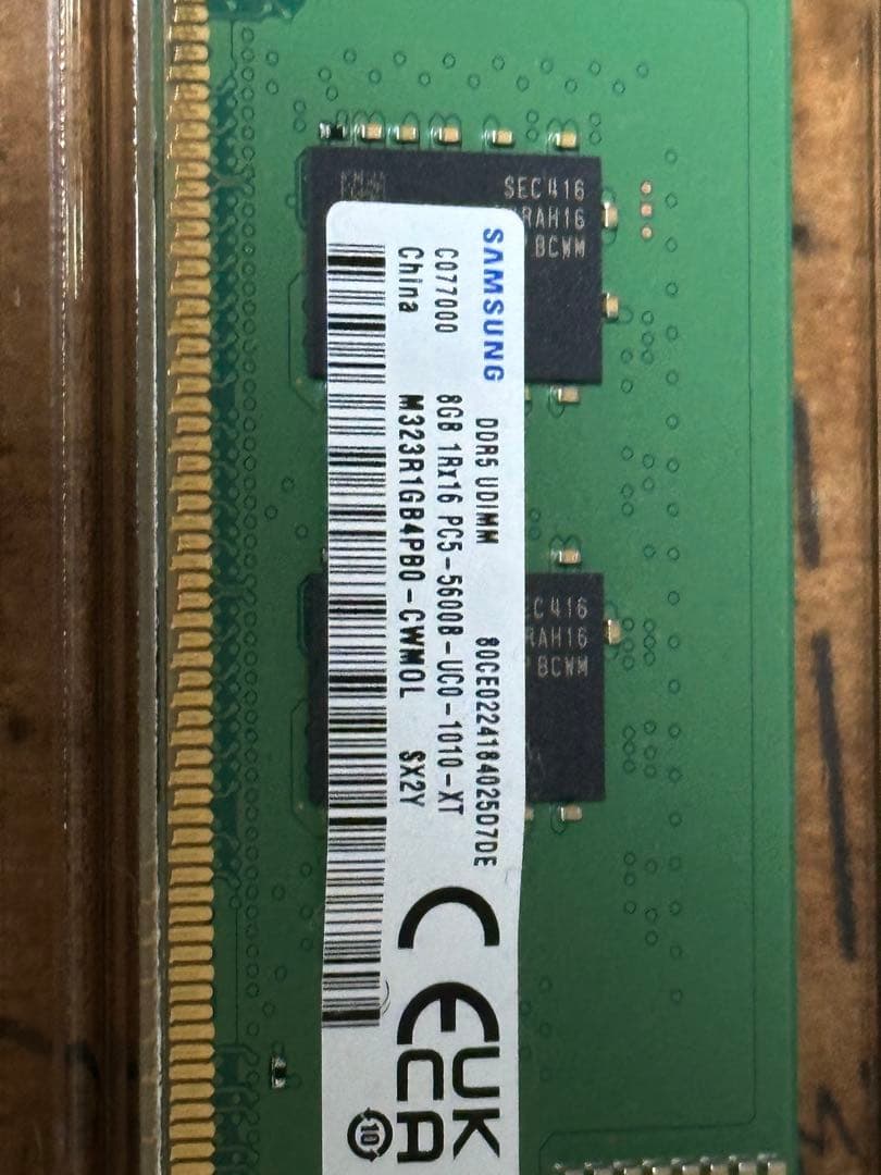 Samsung DDR5 5600 16GB (2x8GB) メモリー
