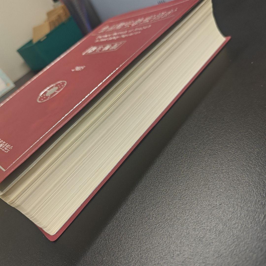 食品衛生検査指針 微生物編 2015