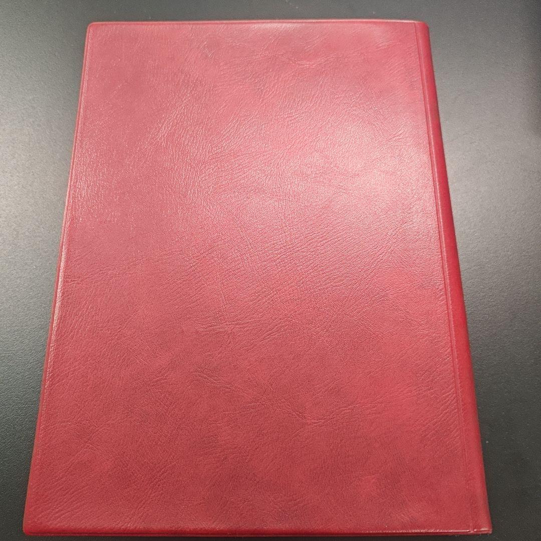 食品衛生検査指針 微生物編 2015