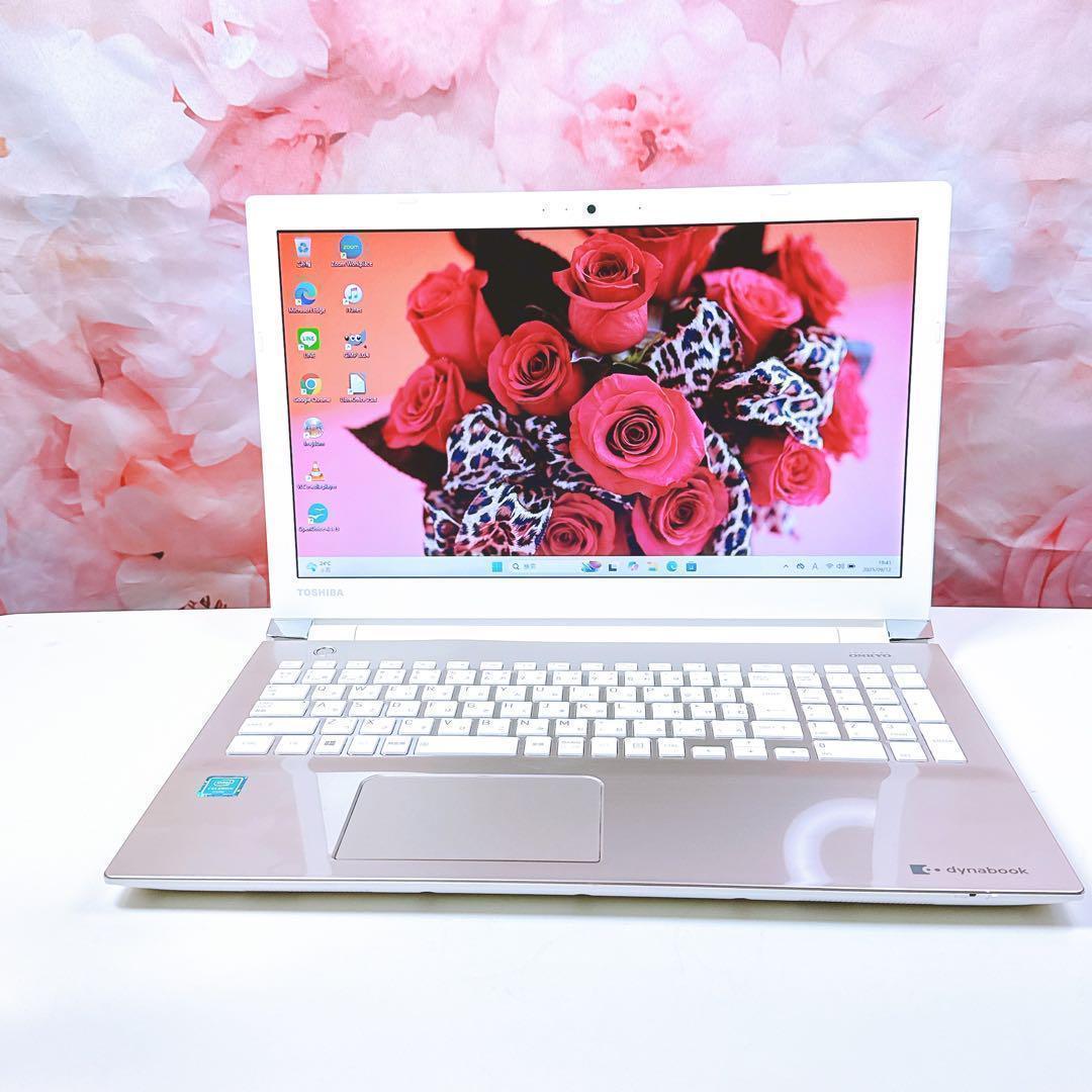 新品爆速SSD✨ノートパソコン windows11 カメラ薄型　早い者勝ち✨