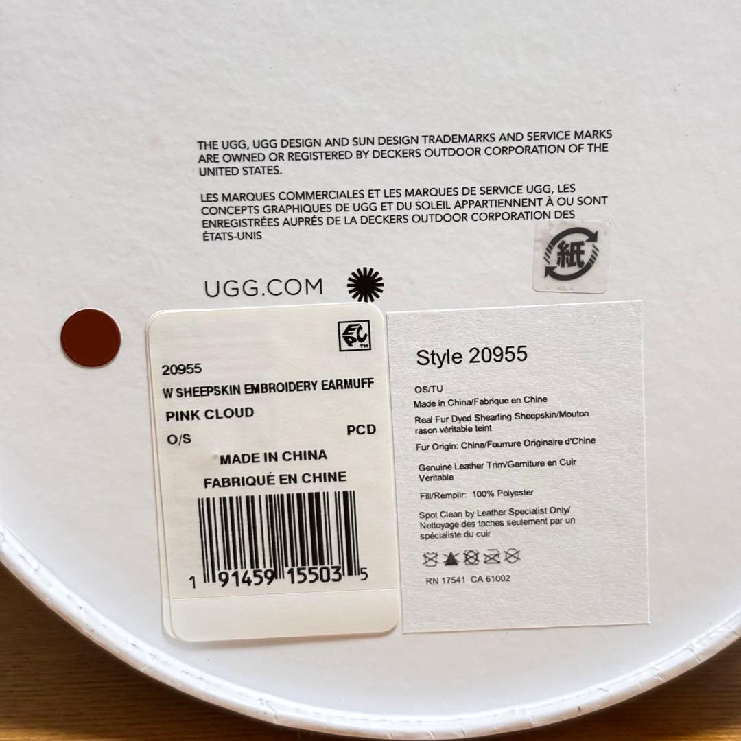UGG アグ 羊革 希少カラー PINK ピンク イヤーマフ 耳あて