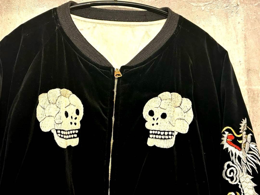 よ*し様 ウエアハウス　ヴィンテージ　スカジャン