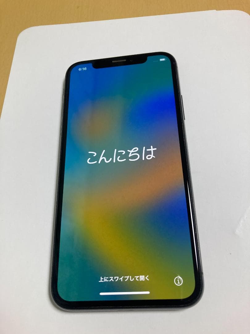 ★美品★Apple アップル iPhoneX MQC12J/A 256GBスマホ