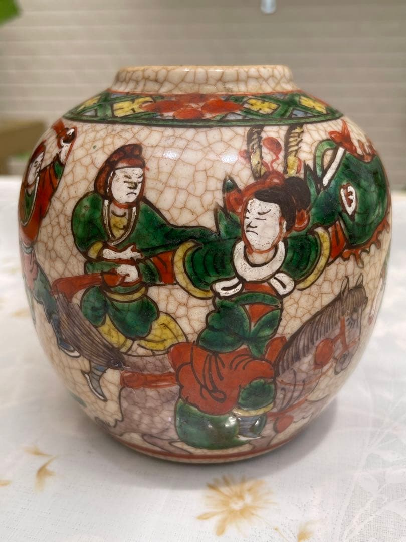 中国古美街 大明成化五彩人物壺