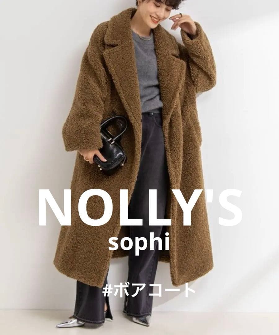 NOLLY'S テディファー ロングコート