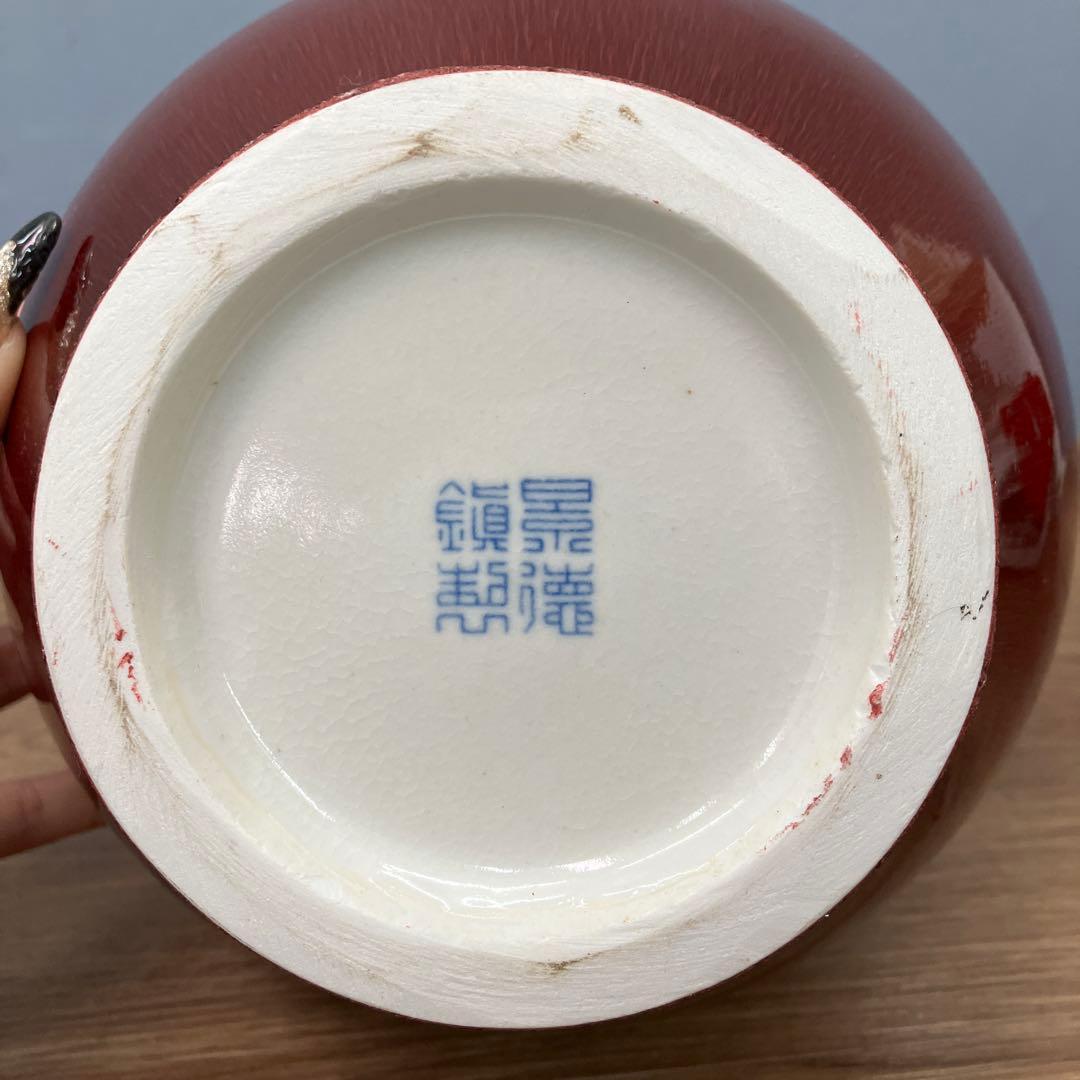 4F 中国名陶 景徳鎮製 郎窯紅（赤釉）花瓶 骨董 古美術品 花瓶 花器