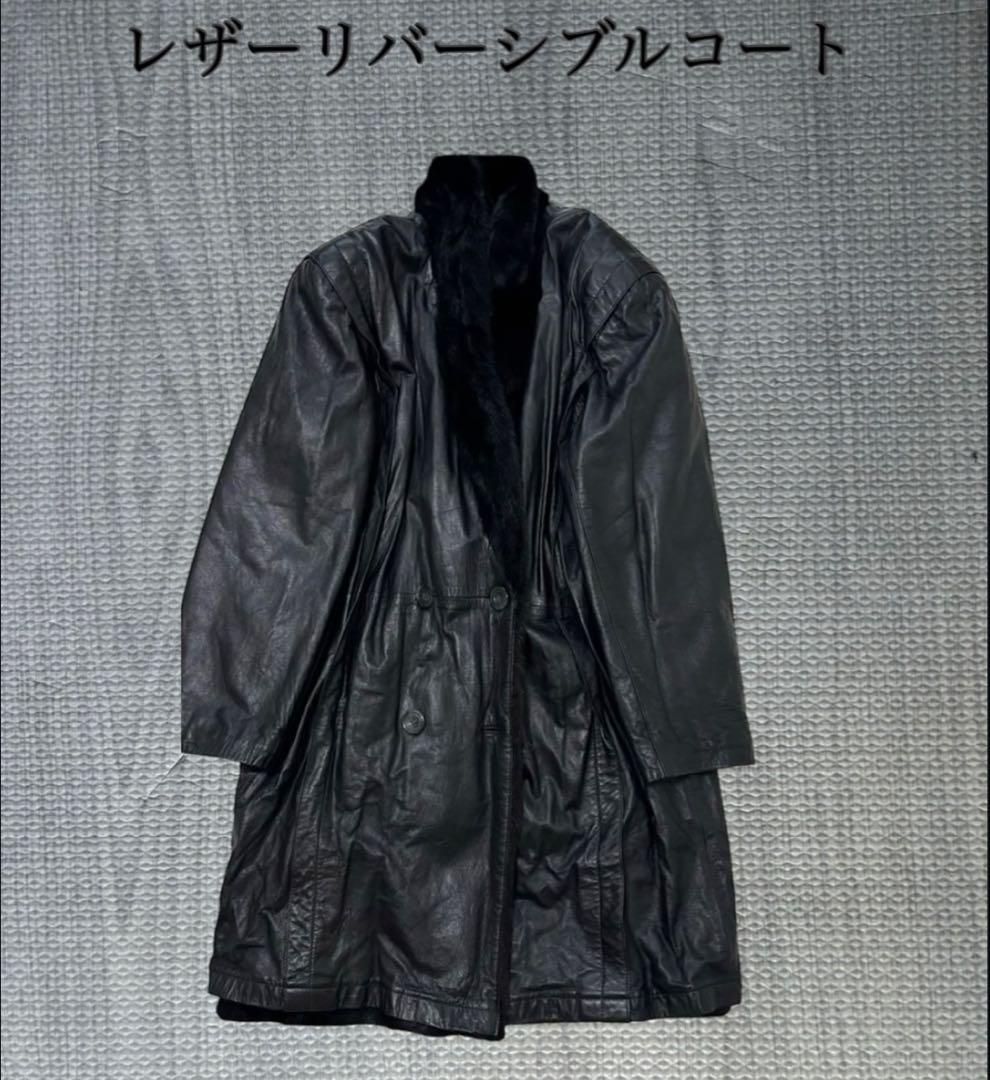 マイミンクファー＆リアルレザー リバーシブルコート