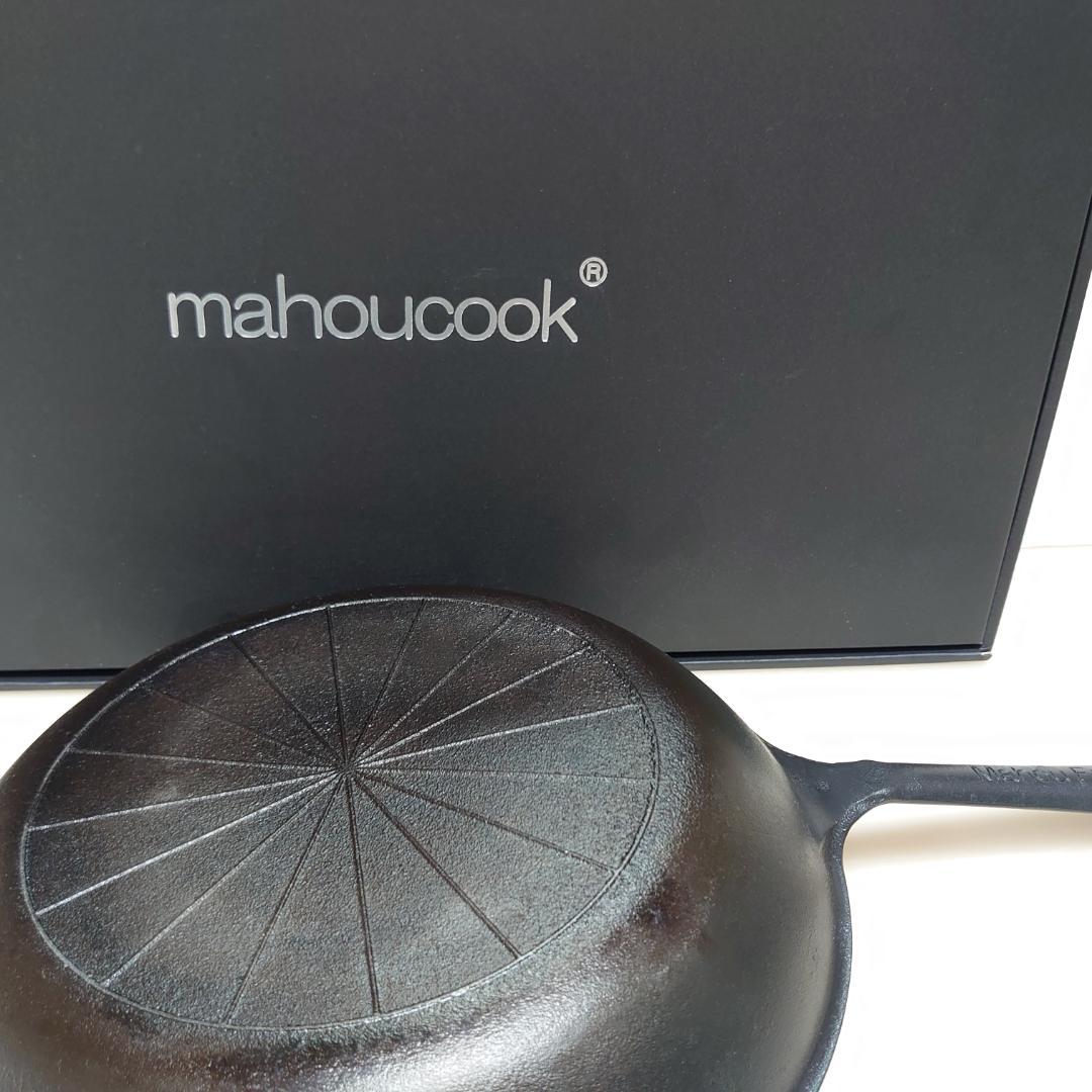 魔法のフライパン 約26cm 取り扱い説明書付き