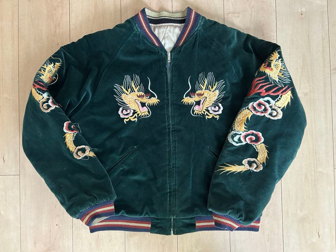 テーラー東洋 別珍 スカジャン 沖縄 tt10727