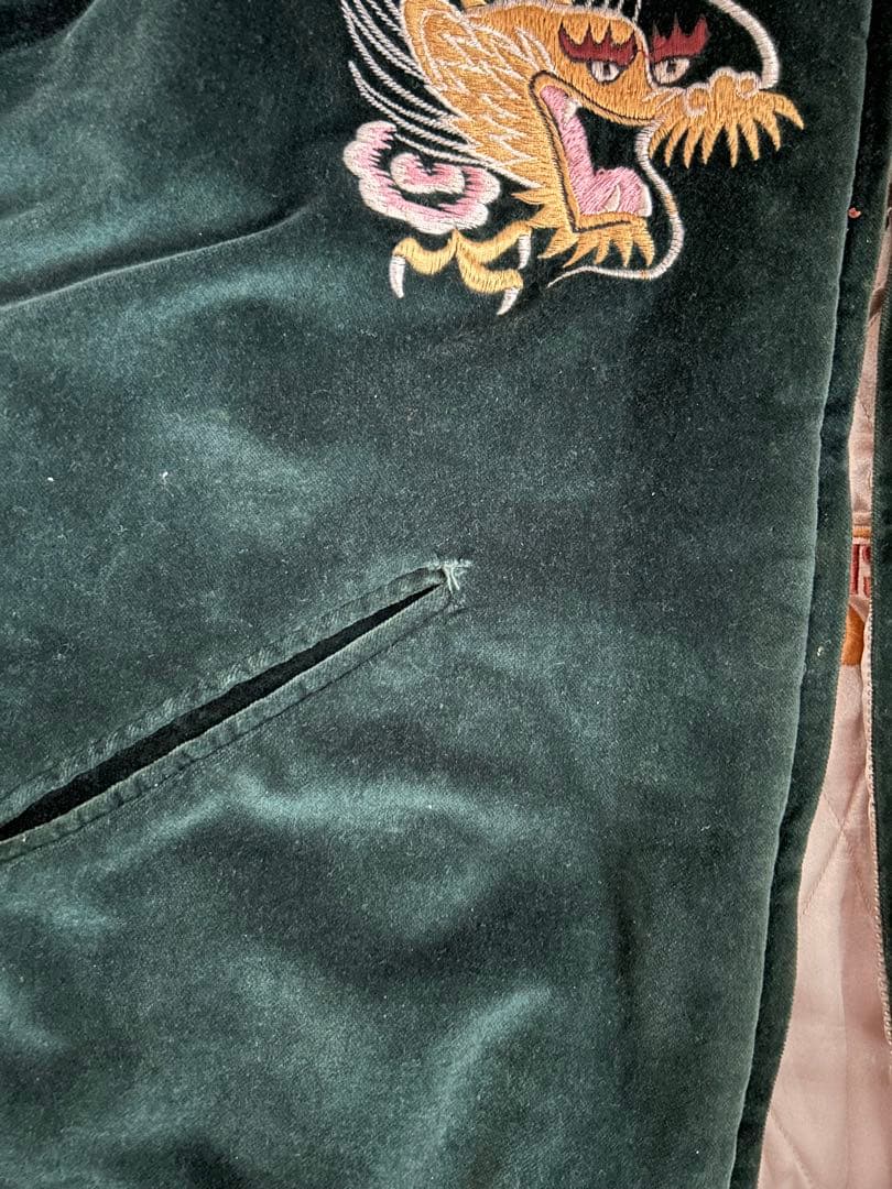 テーラー東洋 別珍 スカジャン 沖縄 tt10727