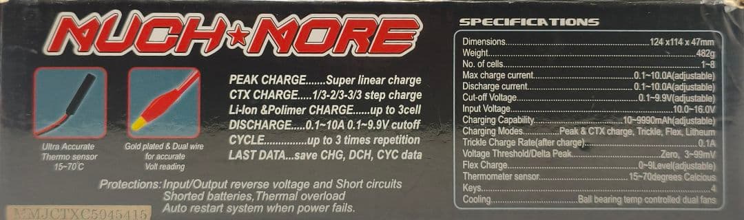 マッチモア セルマスター MM-CTXCB 充電器