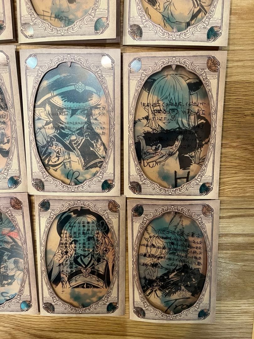 グラブル バレンタイン2022　返礼品　40種類