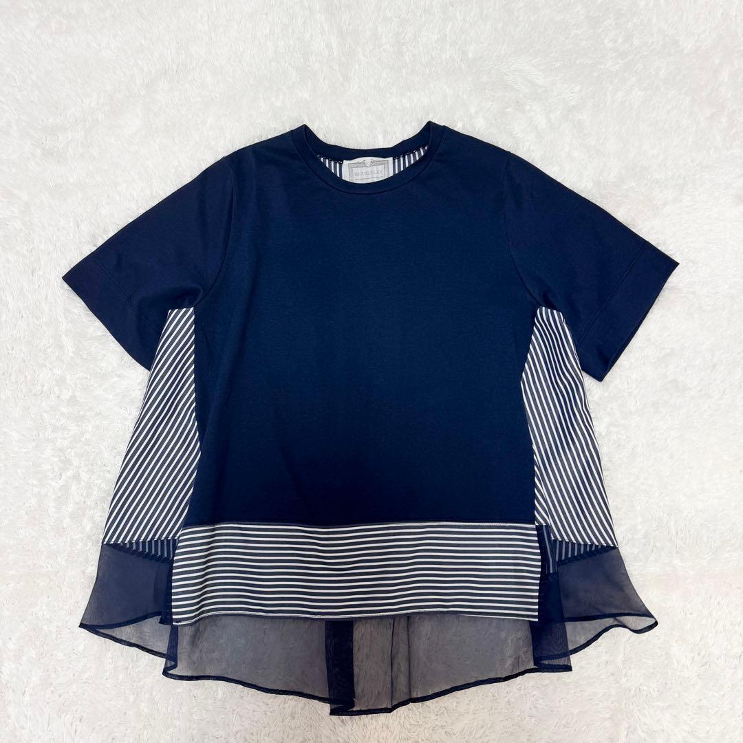 【ビアズリー】☆美品☆現行ストライプコンビカットソー 半袖　ネイビーFREE