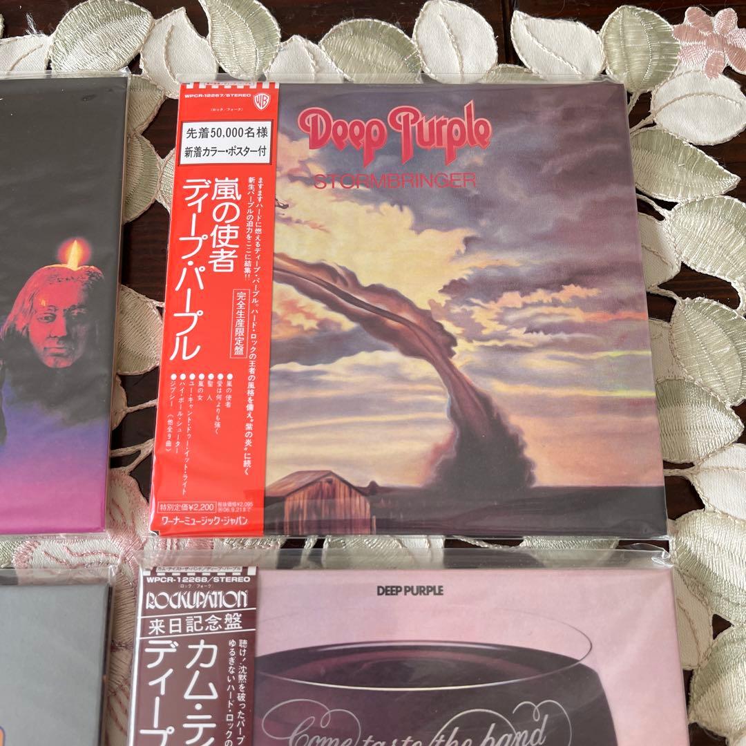 Deep Purple CD 紙ジャケ10枚セット