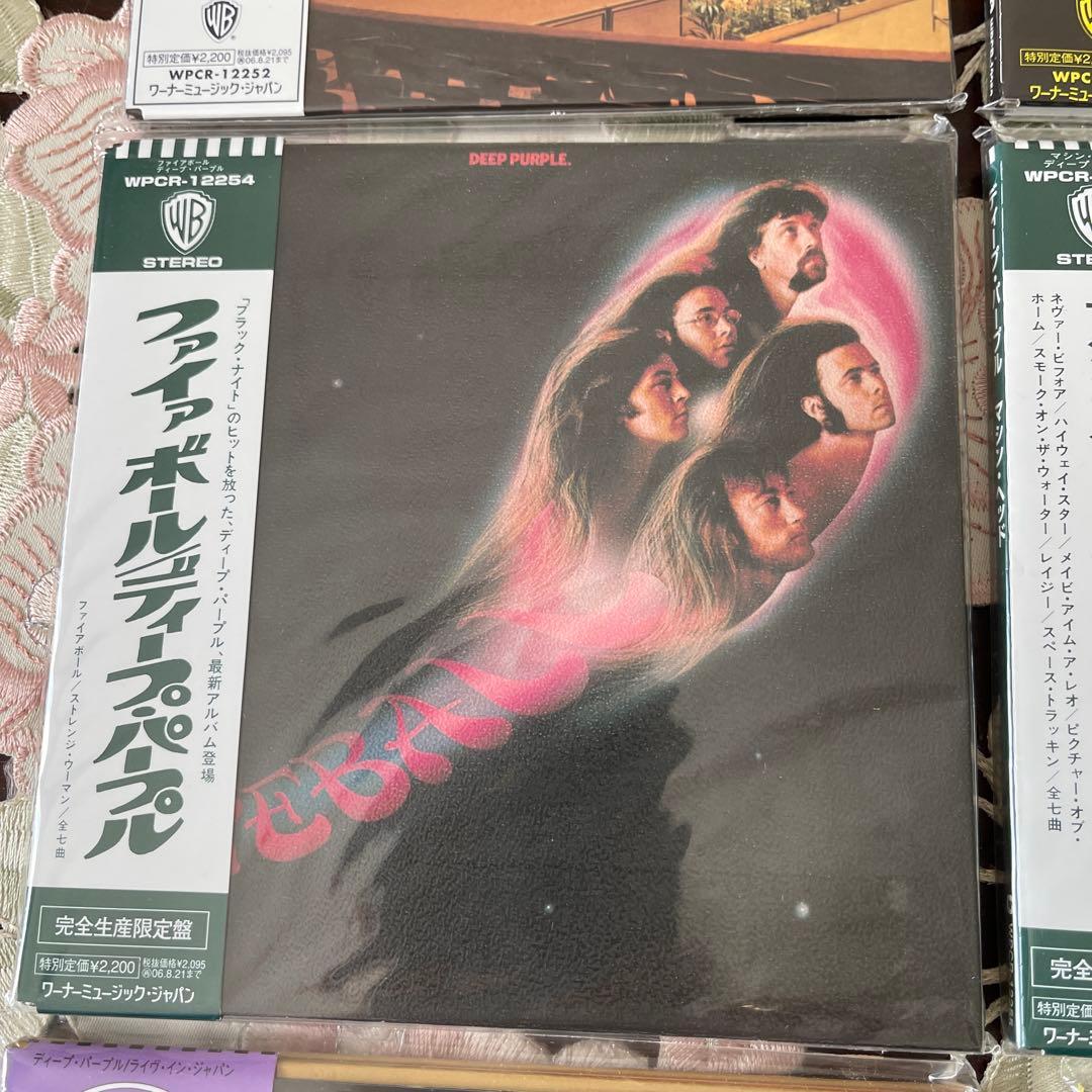Deep Purple CD 紙ジャケ10枚セット