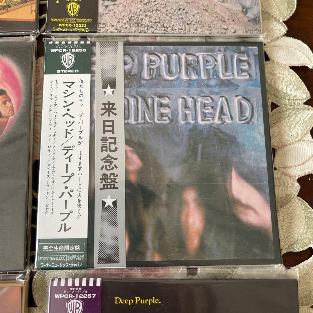 Deep Purple CD 紙ジャケ10枚セット