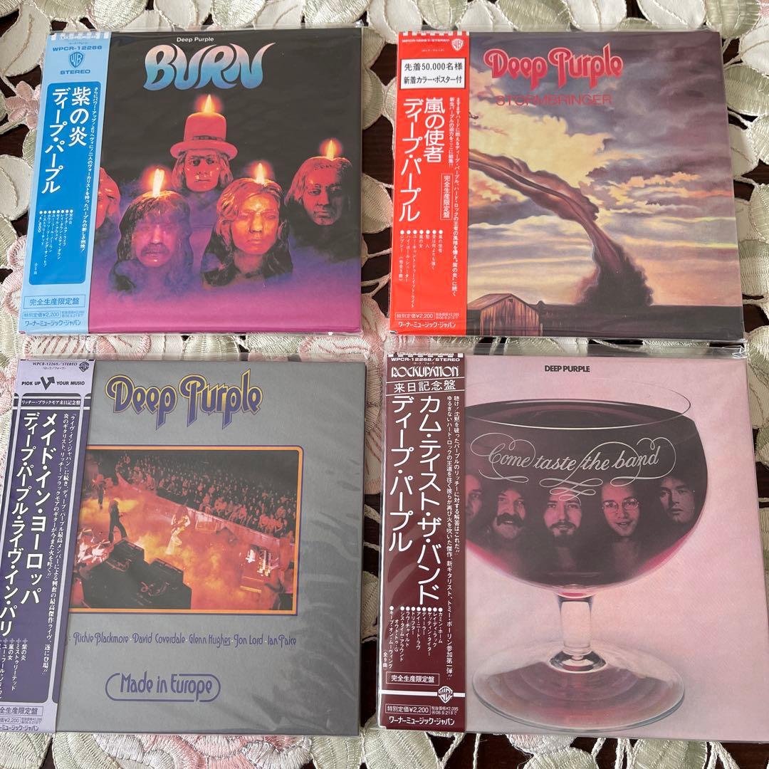 Deep Purple CD 紙ジャケ10枚セット